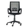 Chess Office Chair Front