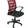 Office Chairs - Vienna Red
