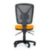 Beamer Mesh Task Chair