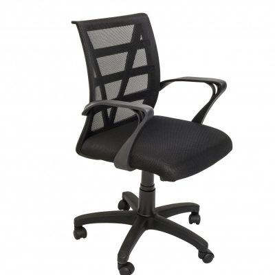 College Office Chair