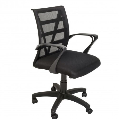 College Office Chair