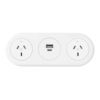 2x GPO, 1x USB-A/C